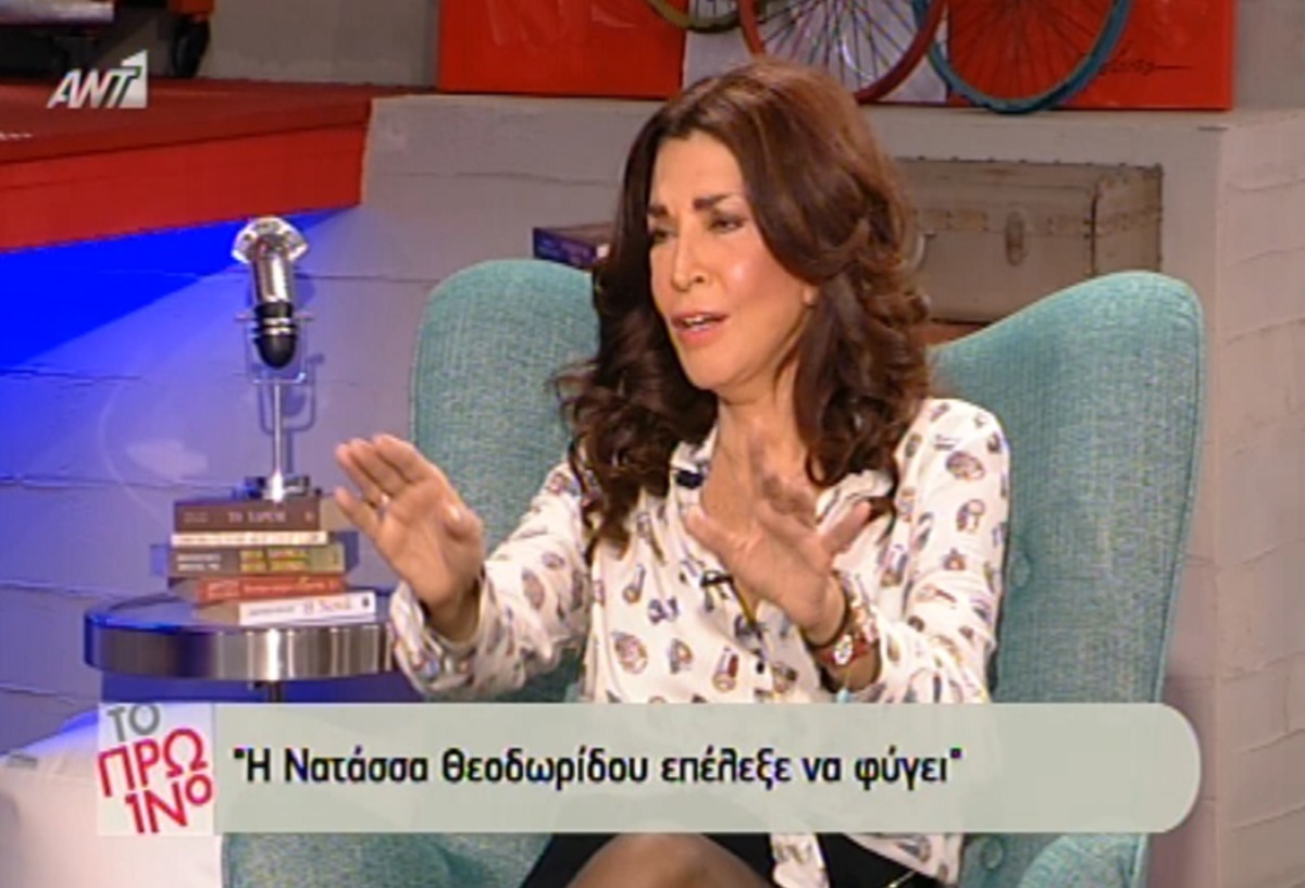 Ντενίση για Θεοδωρίδου: «Τι νόημα έχει να μεταπείσεις κάποιον αν δεν καταλαβαίνει την αξία ενός πράγματος»