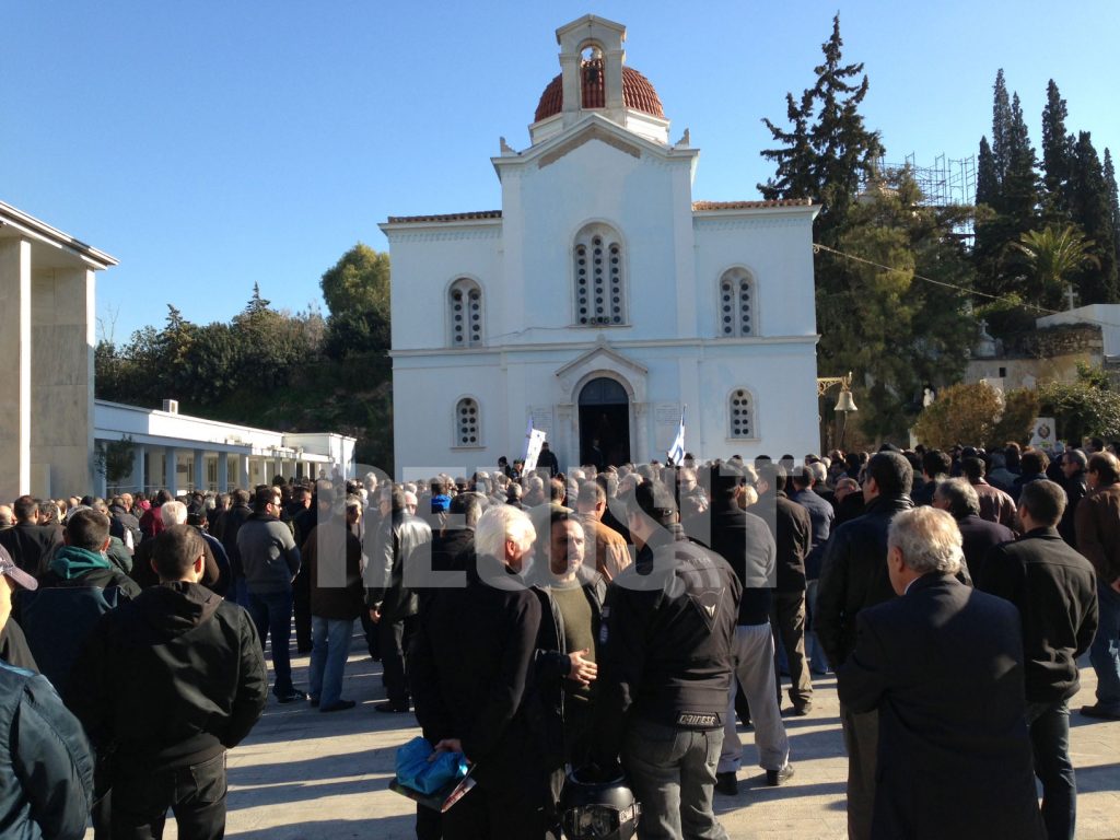 Στο αυτόφωρο ο 22χρονος που συνελήφθη στη κηδεία του Ντερτιλή