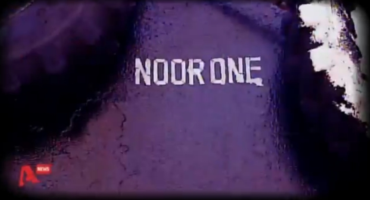 Αποκαλύψεις για καρτέλ ηρωίνης