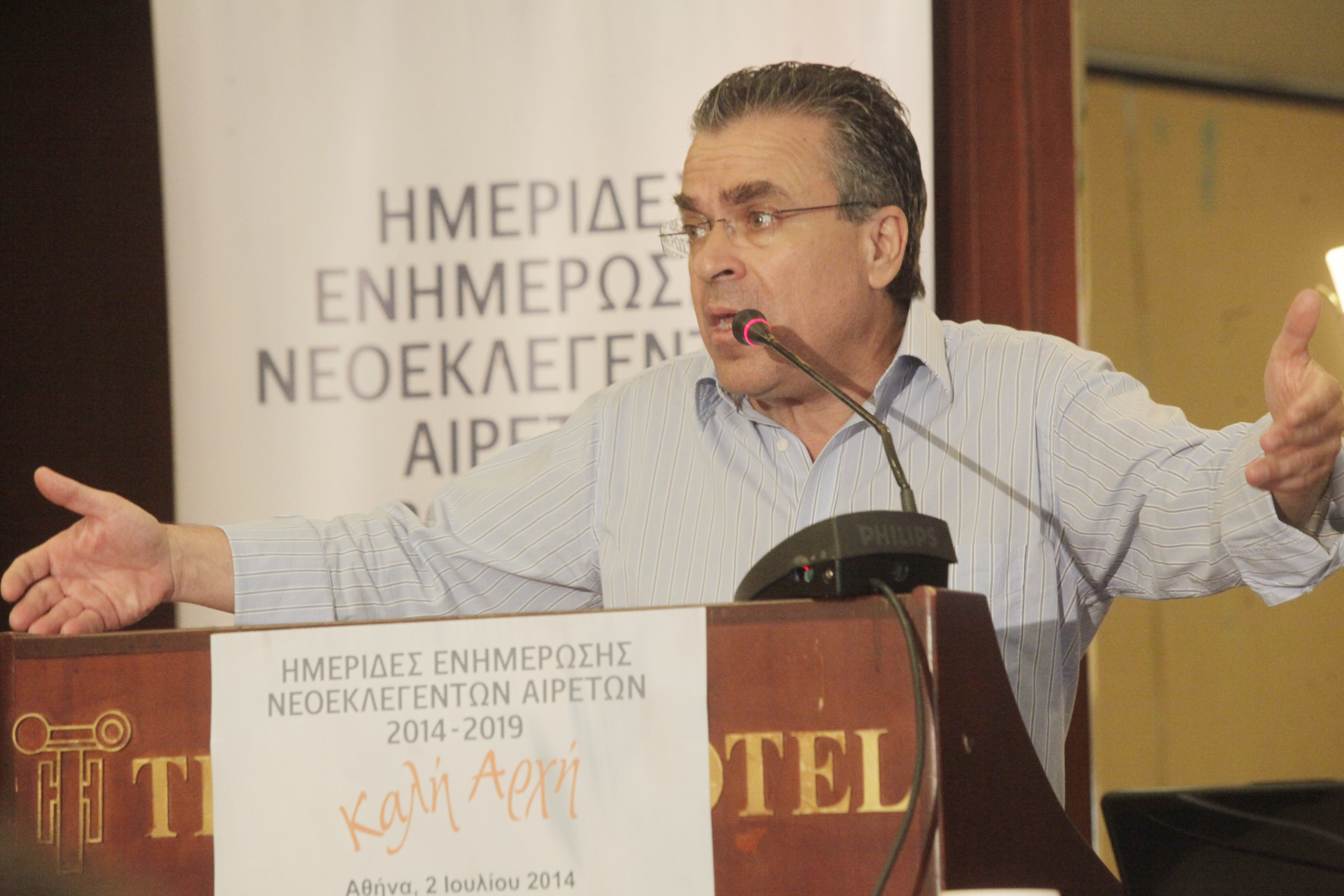Συμφωνεί για φοροελαφρύνσεις και αύξηση δόσεων ο Ντινόπουλος