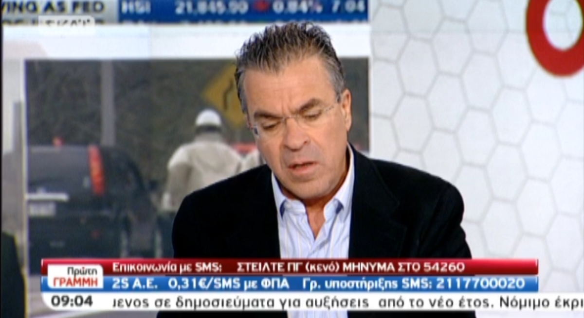 Ντινόπουλος: Κοινωνήσαμε τα τεκμήρια
