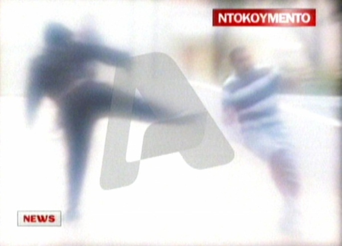 Ντοκουμέντα από το ντελίριο βίας στο κέντρο της Αθήνας