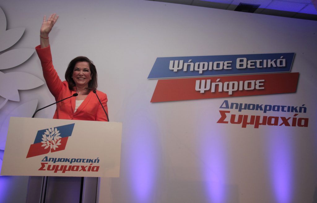 Mπακογιάννη: Σίγουρα η ΔΗΣΥ στη Βουλή – Επίθεση στον Σαμαρά ότι κλέβει τις ιδέες τους