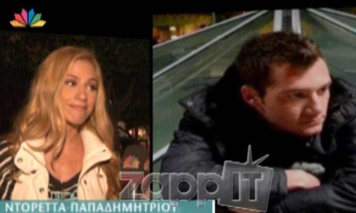 Η απάντηση της Ντορέττας Παπαδημητρίου για τον χωρισμό με τον Αντίνοο Αλμπάνη