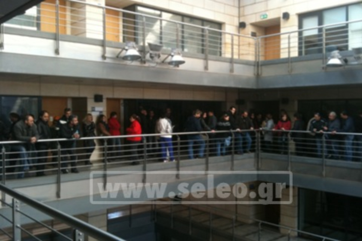 φωτό από seleo.gr