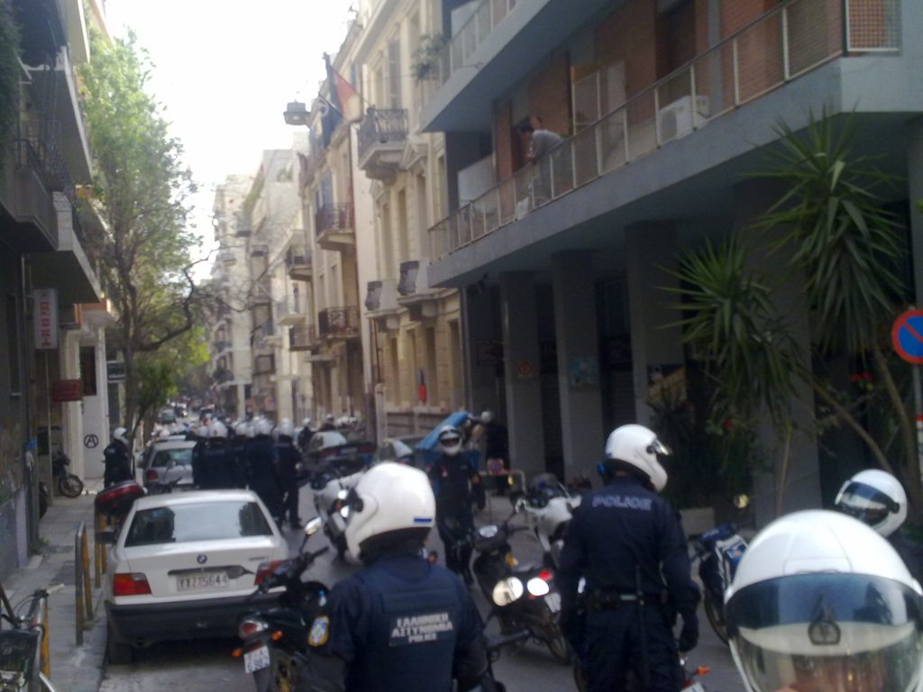 Επιχείρηση της αστυνομίας σε στέκι των αντιεξουσιαστών