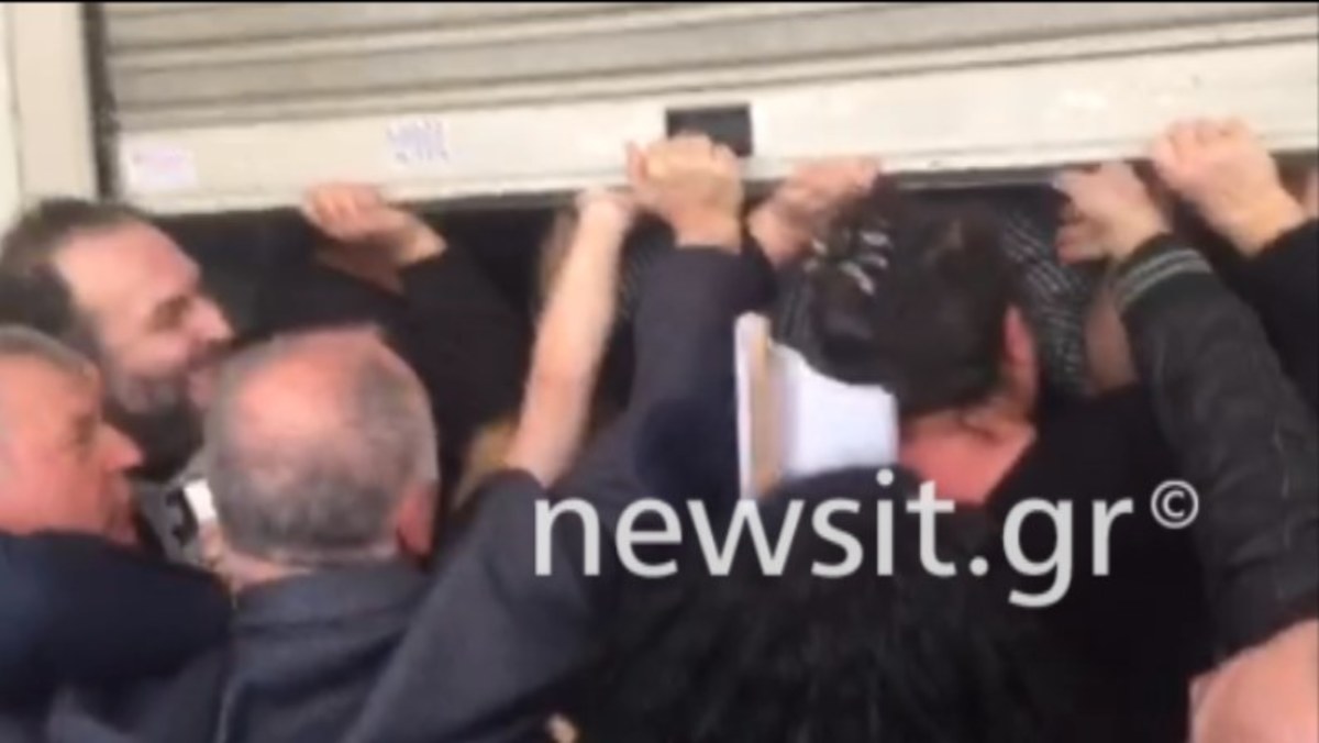 Ντου στο Υπουργείο Υγείας