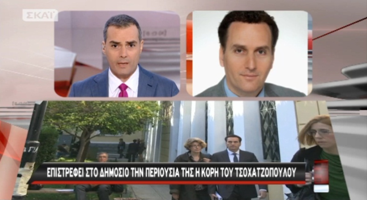 Τα καλύτερα των δελτίων