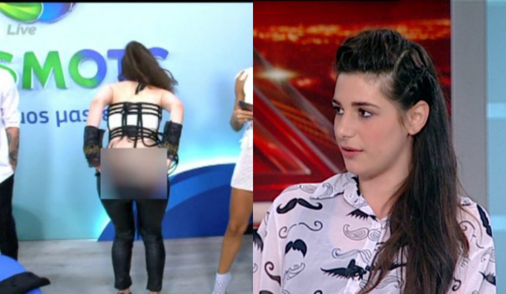 Η Νωαίνα απάντησε για την κίνησή της να δείξει τα οπίσθιά της live στο X Factor!