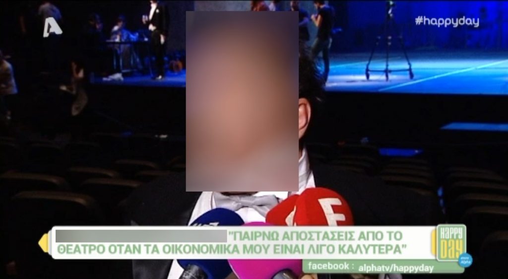 Απίθανη ατάκα ηθοποιού την ώρα δηλώσεων: «Νυστάζω λίγο…»