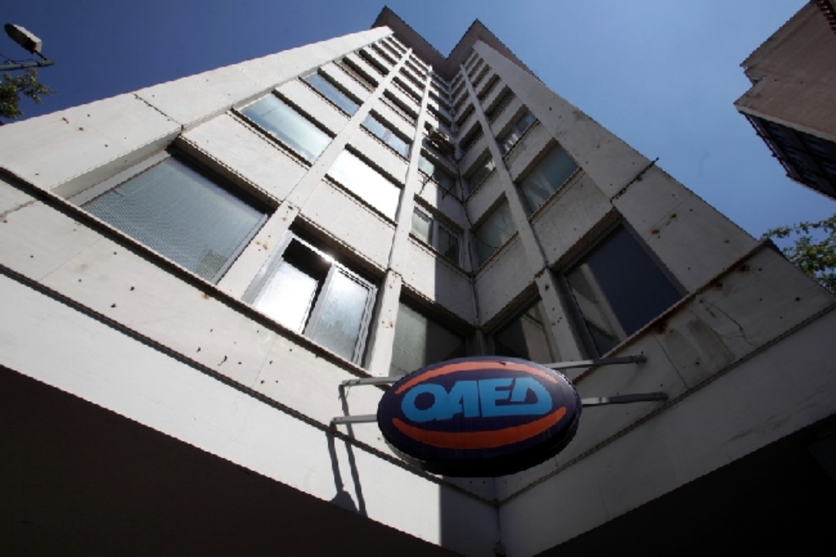ΟΑΕΔ: Πώς γίνεται η εξυπηρέτηση του κοινού στα Κέντρα Προώθησης Απασχόλησης