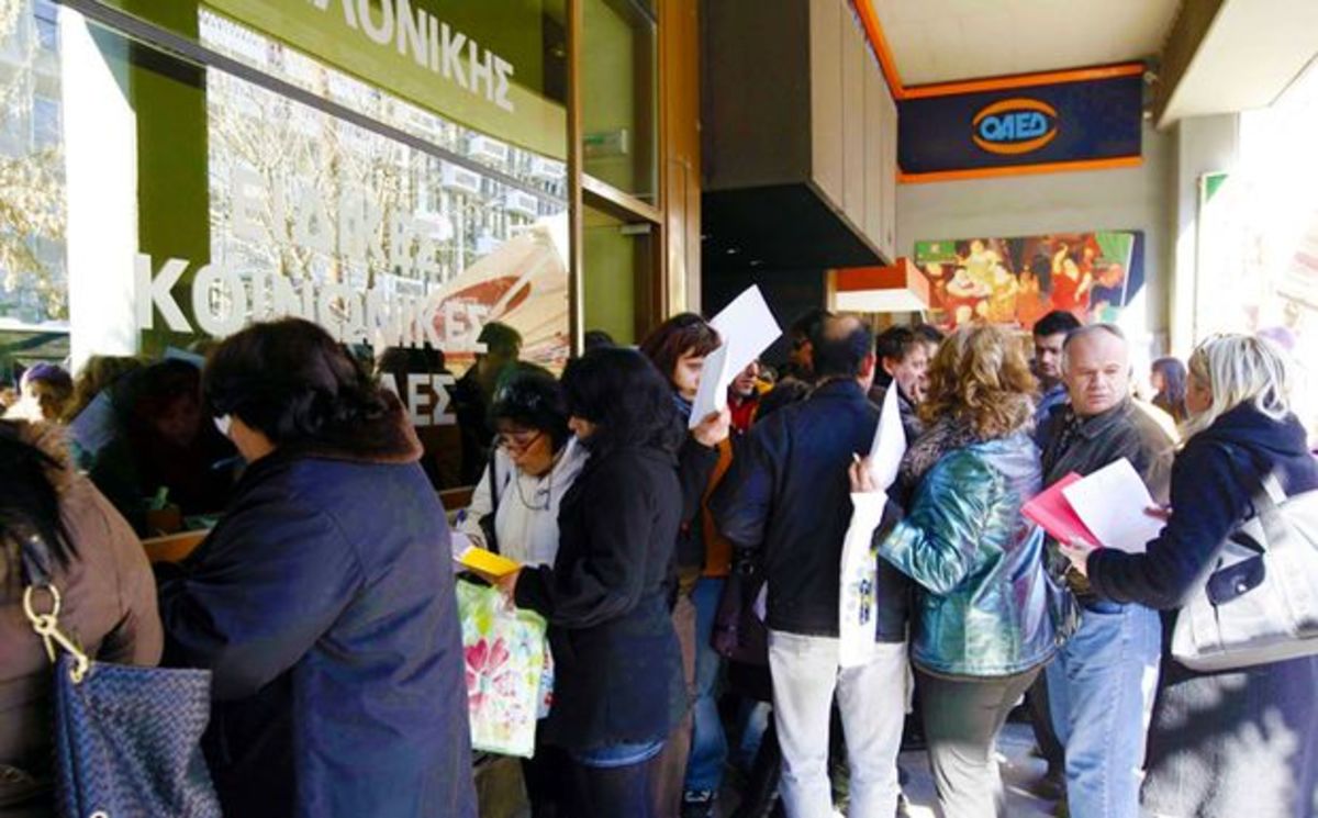 Σάλος για το επίδομα ανεργίας