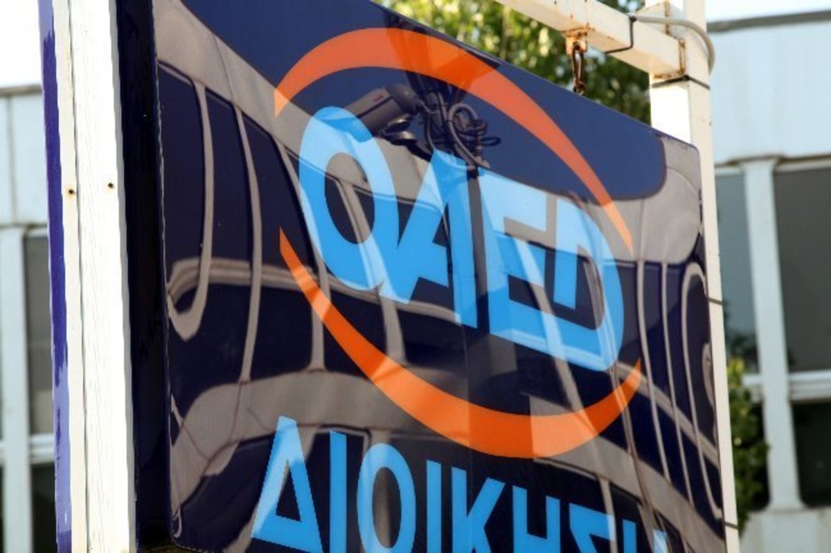 OAEΔ: Έναρξη προγράμματος απασχόλησης 4.000 μακροχρόνια ανέργων