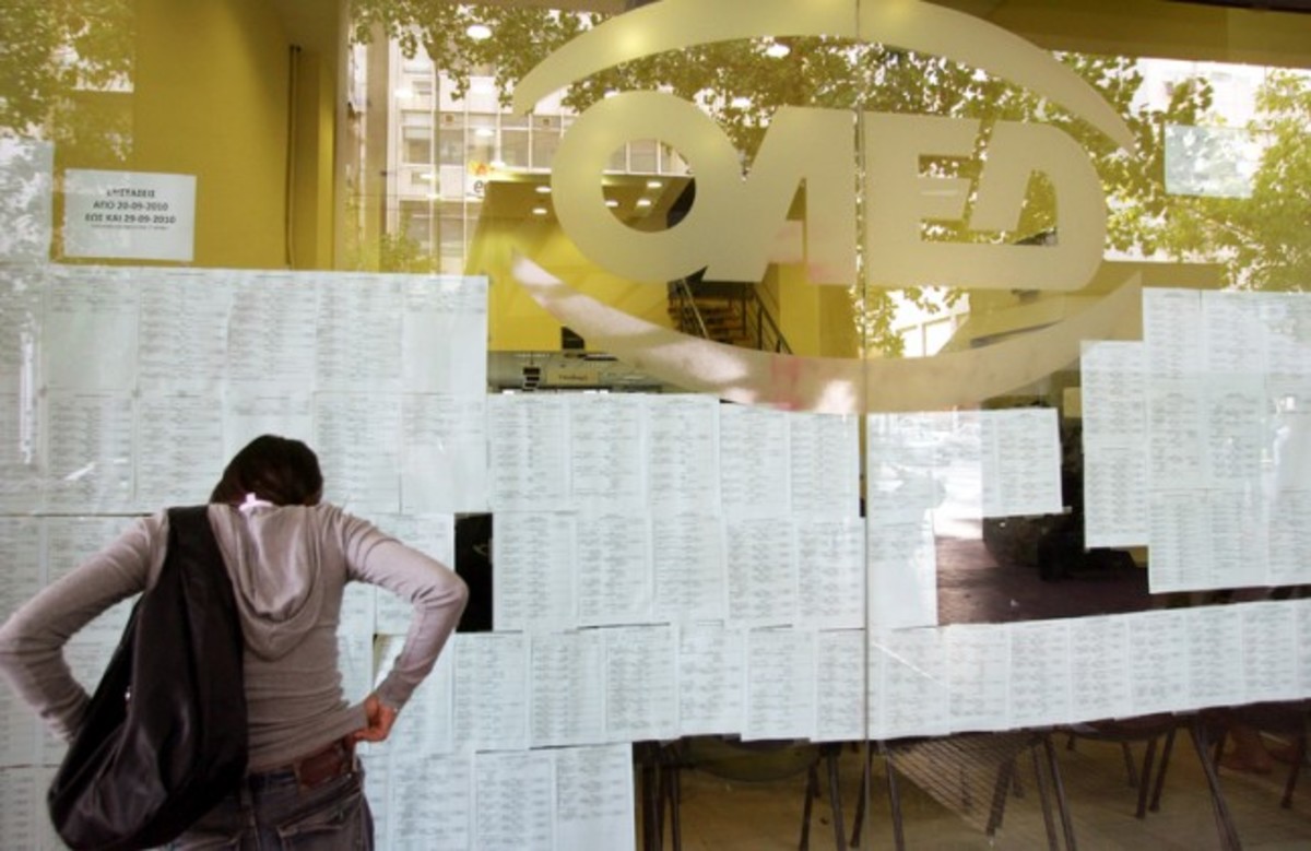 Άνεργοι θα προσληφθούν στις Μητροπόλεις σε ολόκληρη τη χώρα