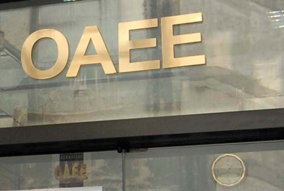 Επίδομα ανεργίας και σε ελεύθερους επαγγελματίες – Ποια θα είναι τα κριτήρια