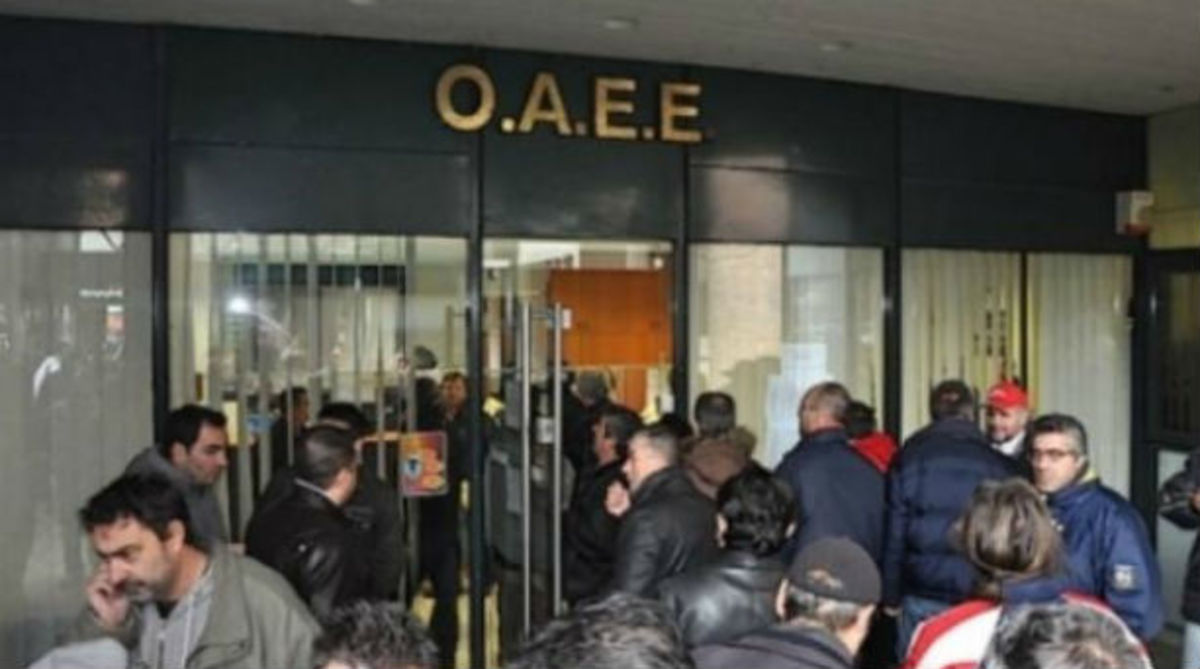 Λείπουν 462 εκατ.ευρώ από τις συντάξεις του ΟΑΕΕ