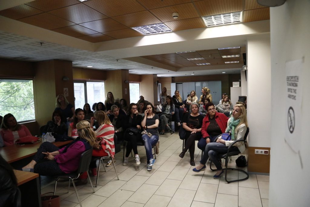 Φωτογραφία: Eurokinissi