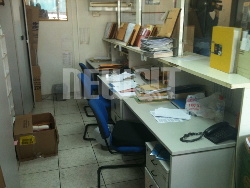 Το γραφείο όπου έγιναν όλα ΦΩΤΟ NEWSIT