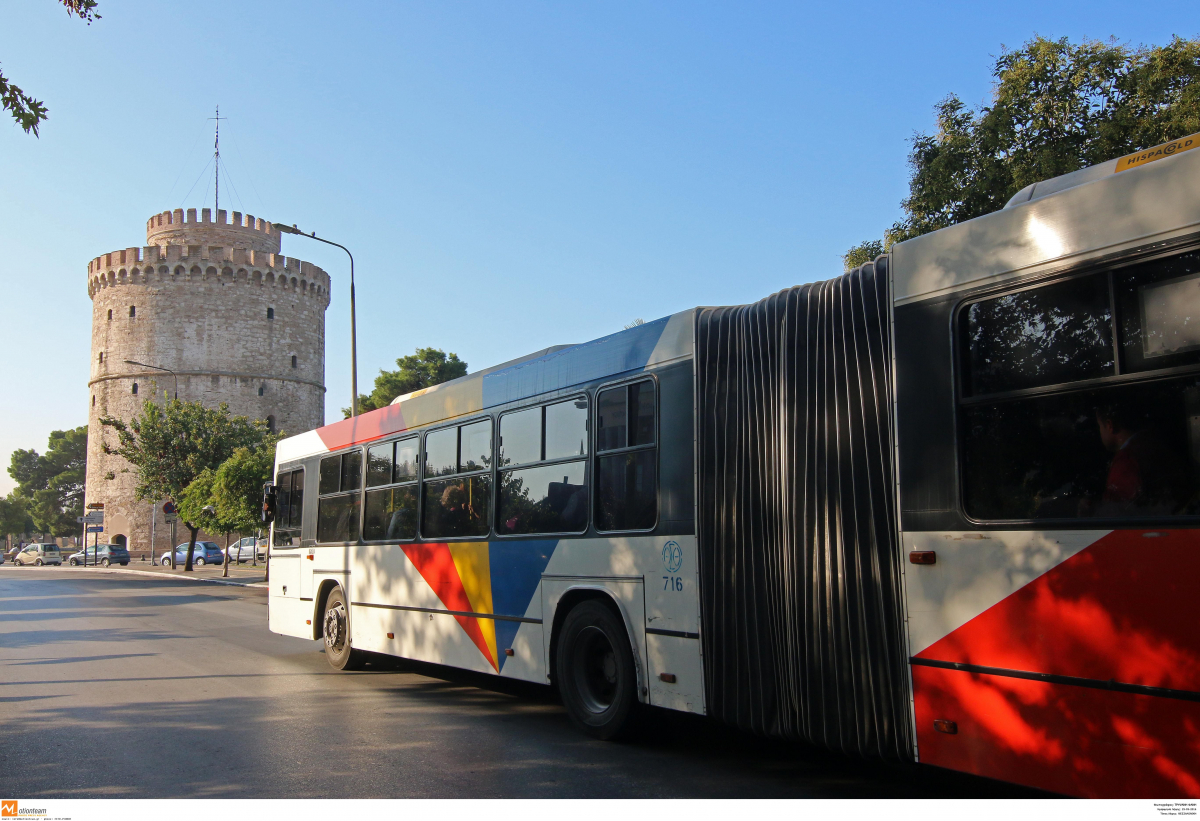 ΟΑΣΘ: Έκτακτες αλλαγές στη λειτουργία των εκδοτηρίων