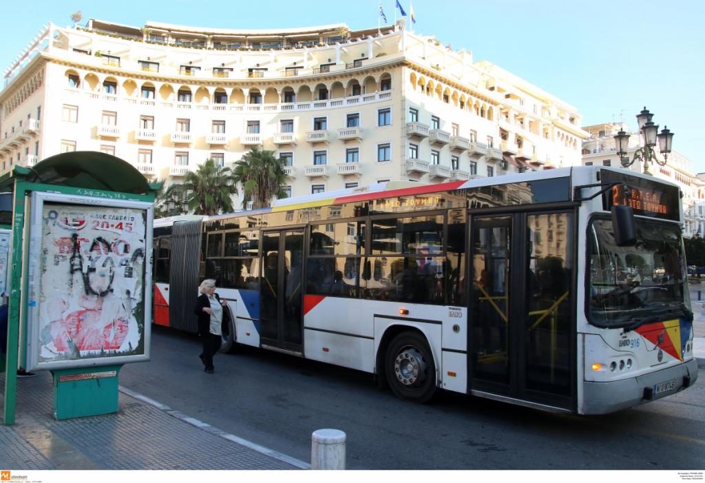 ΦΩΤΟ ΑΡΧΕΙΟΥ EUROKINISSI