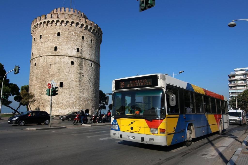 ΦΩΤΟ ΑΡΧΕΙΟΥ EUROKINISSI