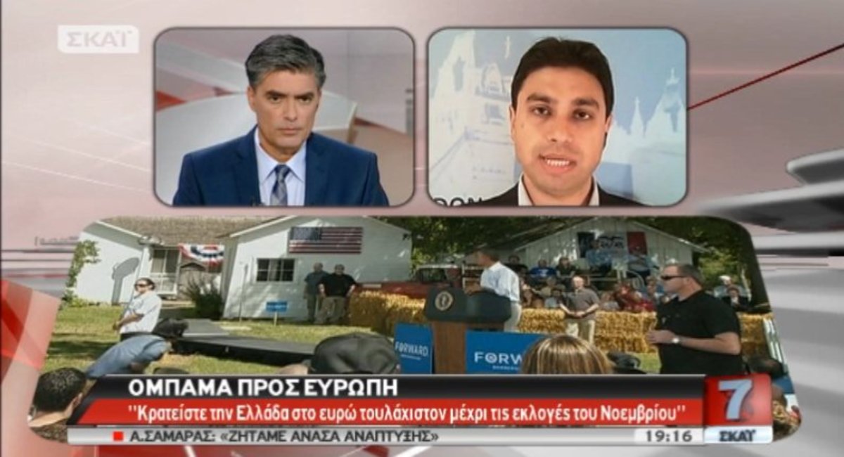 Τα καλύτερα των δελτίων