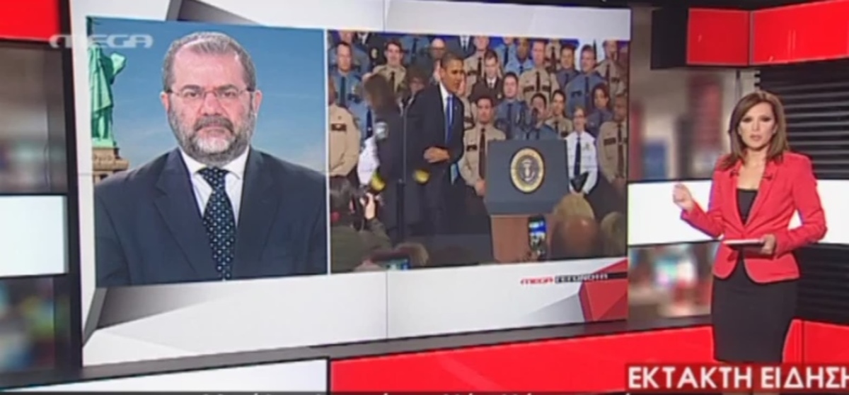 Παρέμβαση Ομπάμα για Ελλάδα