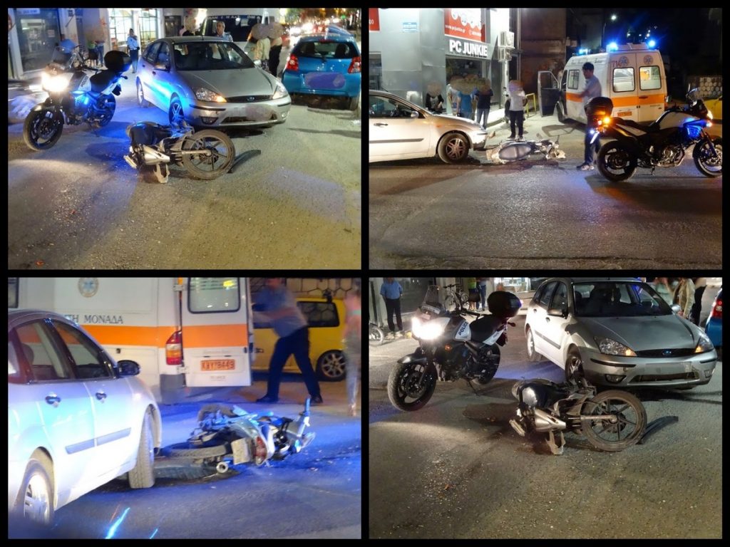 ΦΩΤΟ από το epirusgate
