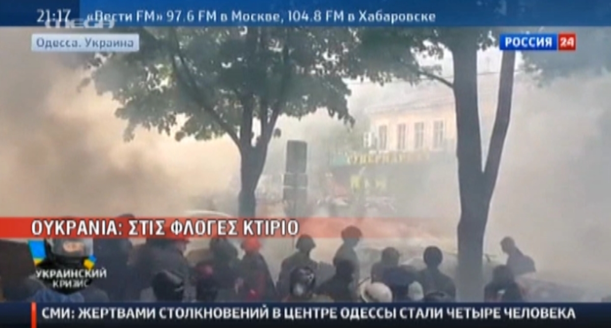 Κόλαση εμφυλίου στην Ουκρανία