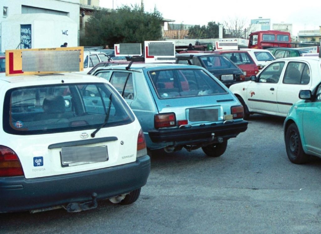 ΦΩΤΟ ΑΡΧΕΙΟΥ EUROKINISSI