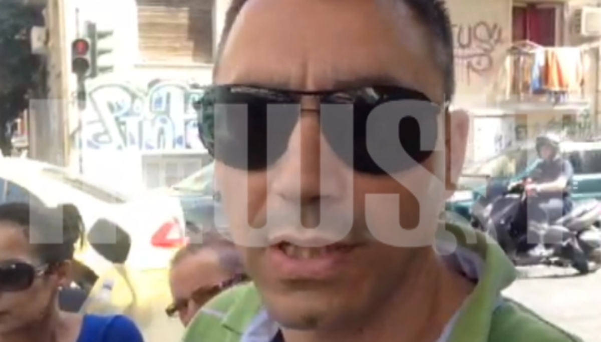 Ο οδηγός του λεωφορείου