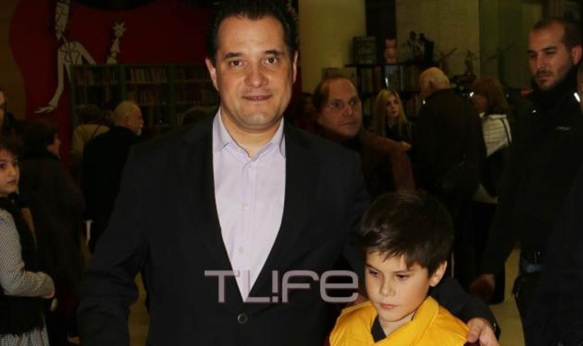 Άδωνις Γεωργιάδης: Πού πήγε με τον μικρό Περσέα;