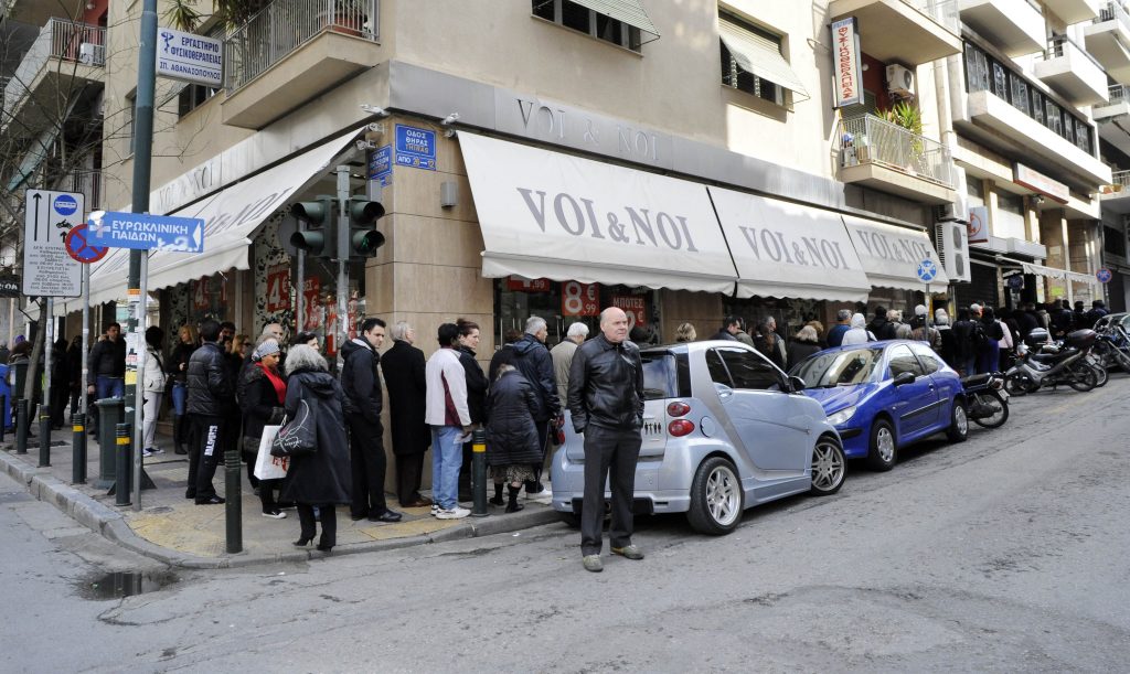 ΦΩΤΟ ΑΡΧΕΙΟΥ ΕUROKINISSI