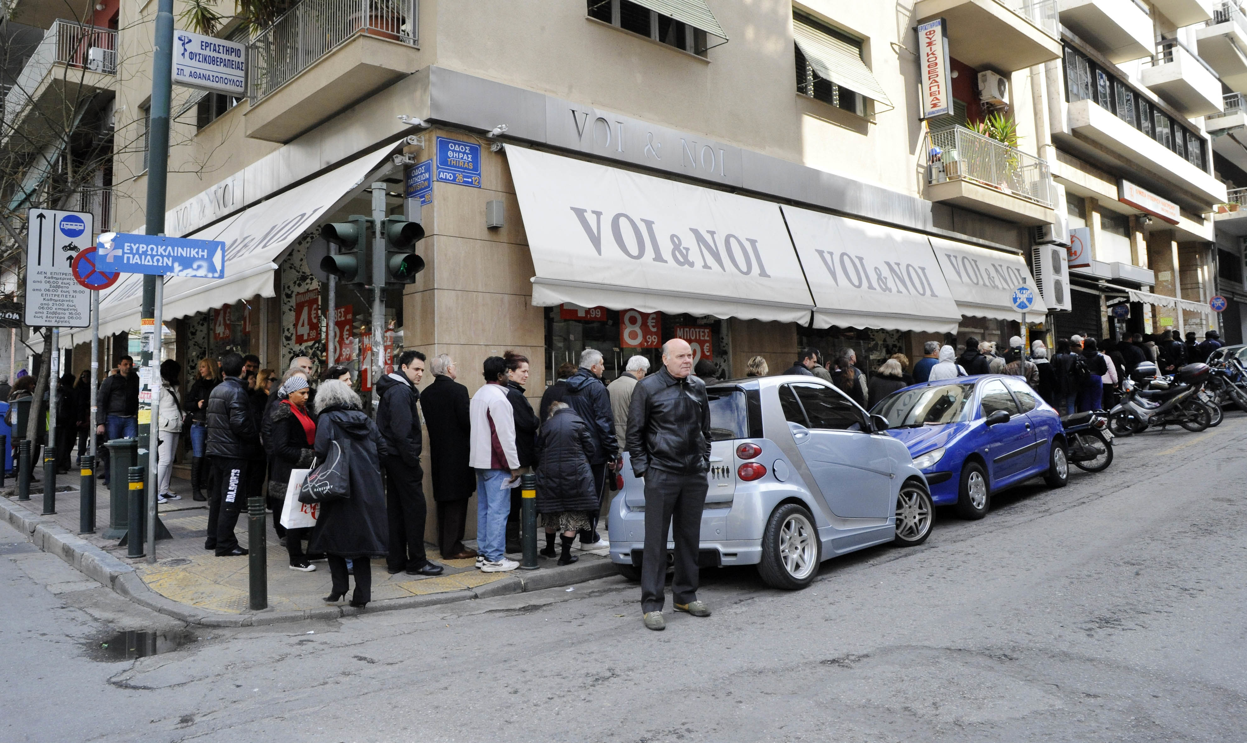 ΦΩΤΟ ΑΡΧΕΙΟΥ ΕUROKINISSI