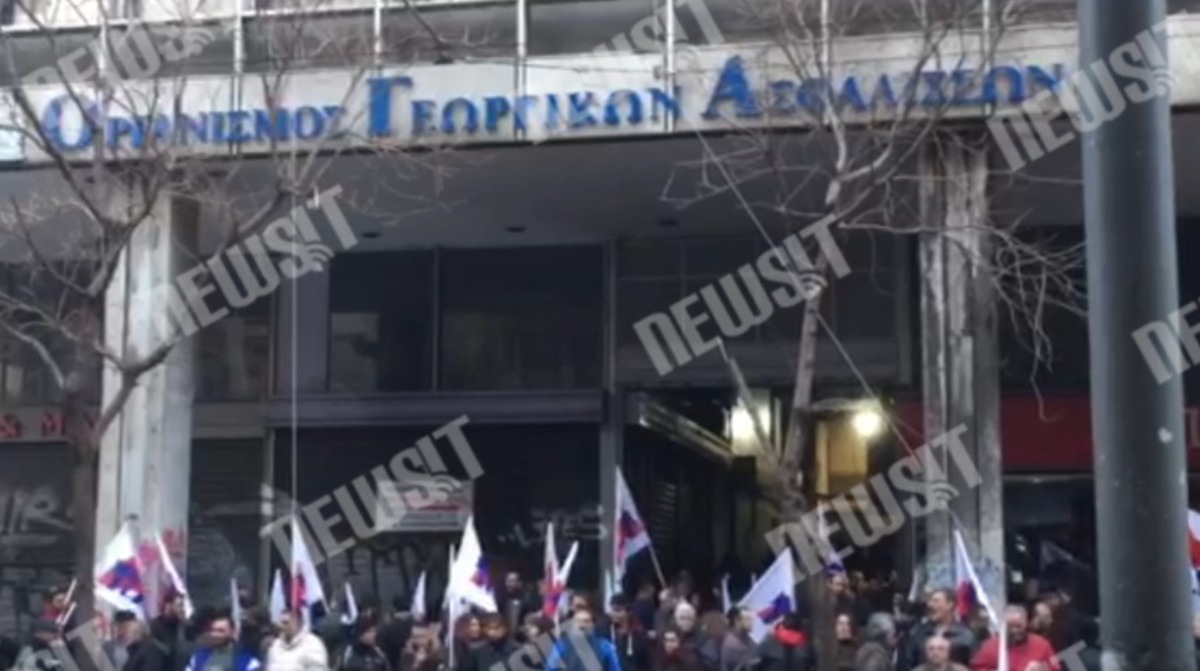 Κατάληψη ΠΑΜΕ στον ΟΓΑ
