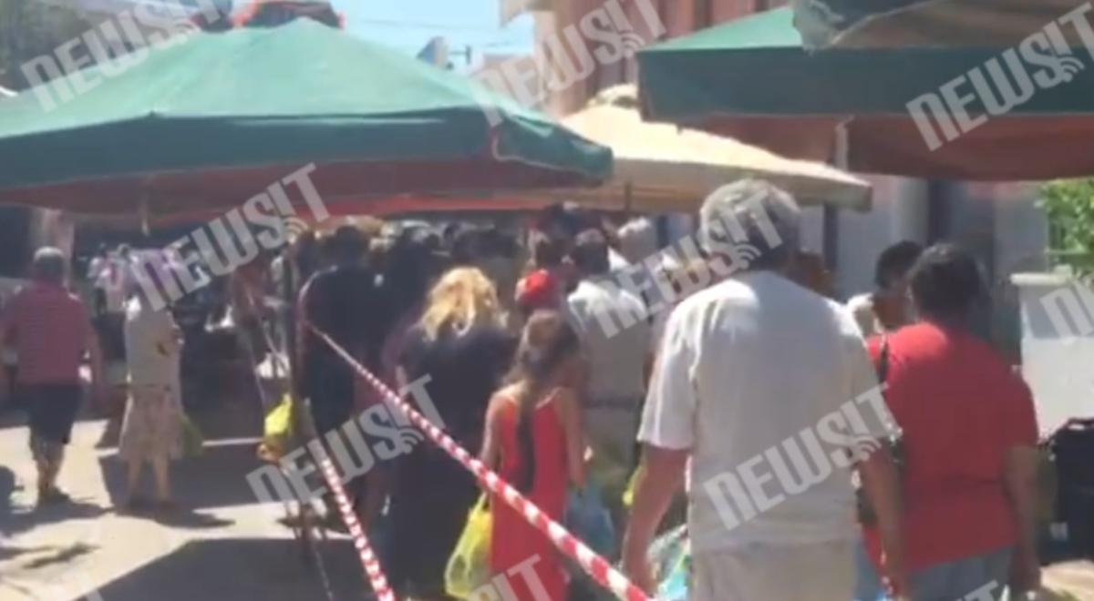 Οικοδόμος: “Κατάντια”