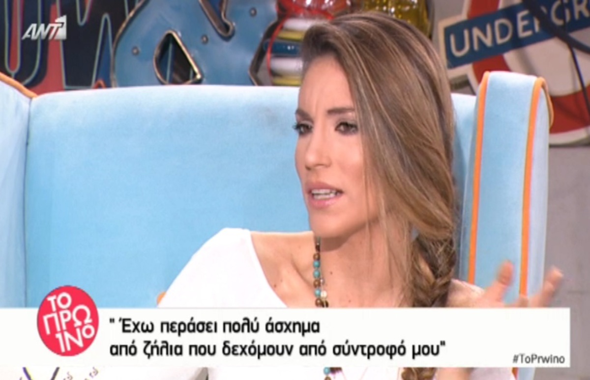 Αθηνά Οικονομάκου: Τα προβλήματα στη «Χειρότερη εβδομάδα» και η ζήλεια που βίωσε