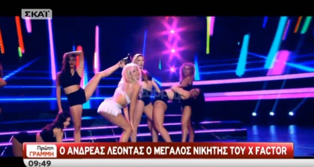 Η παρατήρηση του Δημήτρη Οικονόμου στο κοντρόλ για τον καυτό χορό της Αραβανή!