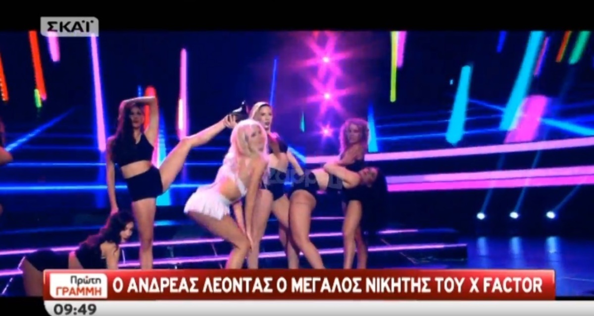 Η παρατήρηση του Δημήτρη Οικονόμου στο κοντρόλ για τον καυτό χορό της Αραβανή!