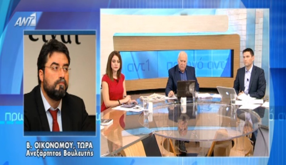 Οικονόμου:”Δεν έχω πει ναι”