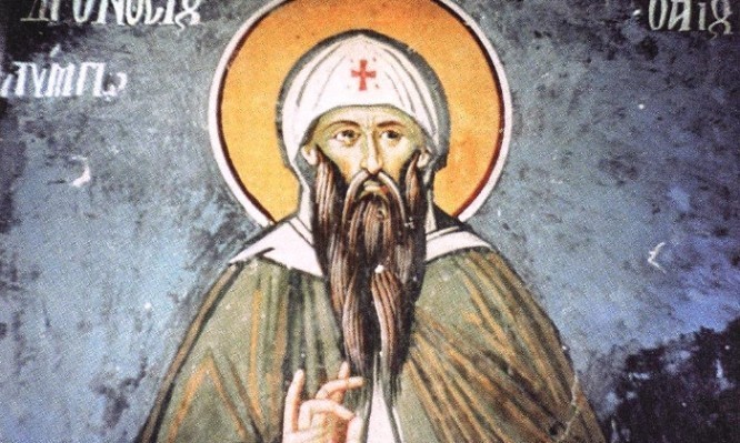 Σήμερα 23 Ιανουαρίου εορτάζει ο Όσιος Διονύσιος ο εν Ολύμπω