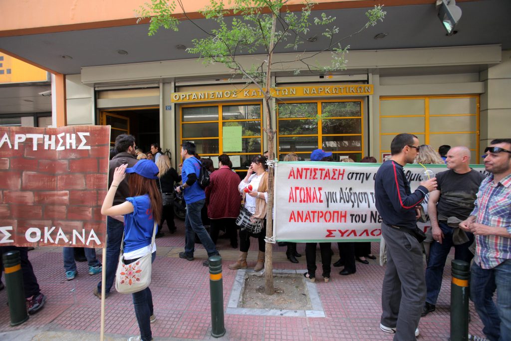 Τέλειωσαν τα χρήματα του ΕΣΠΑ, κατεβάζουν ρολά 3 προγράμματα του ΟΚΑΝΑ