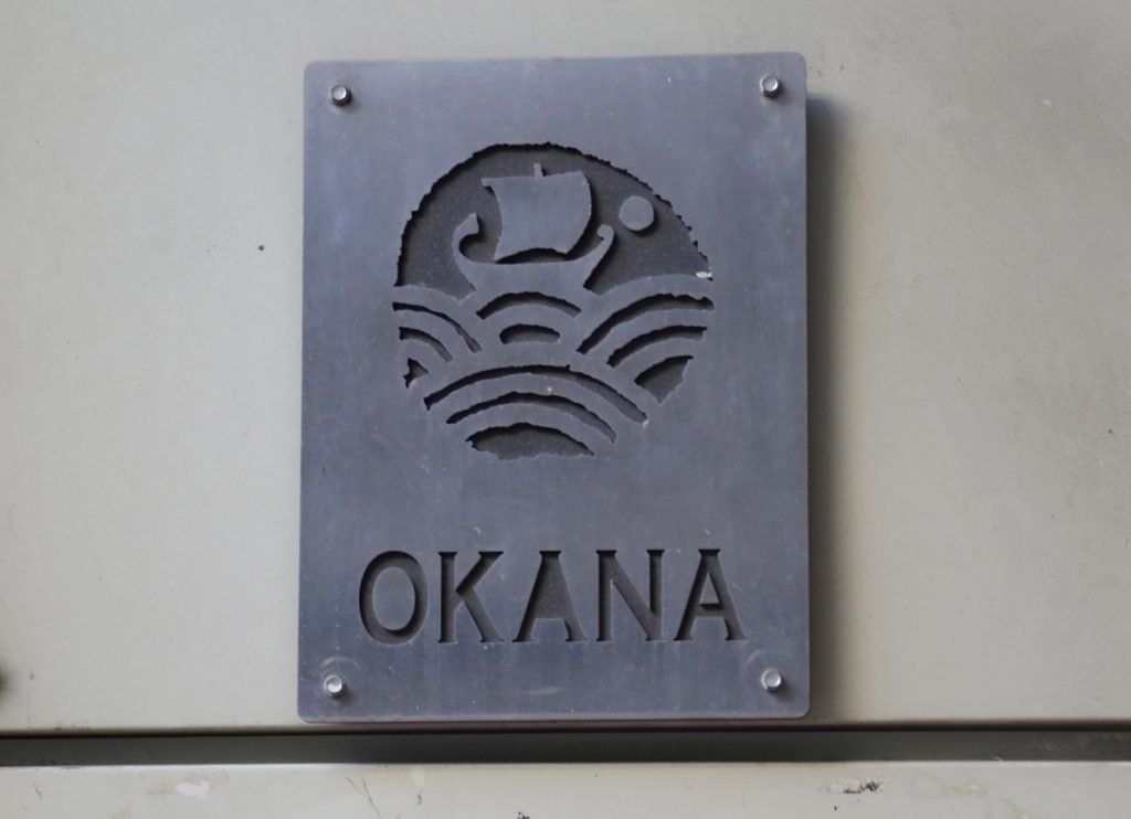 Ο ΟΚΑΝΑ διαψεύδει την απόλυση δύο εργαζομένων