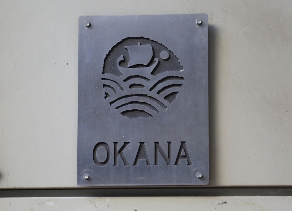 Ο ΟΚΑΝΑ διαψεύδει την απόλυση δύο εργαζομένων