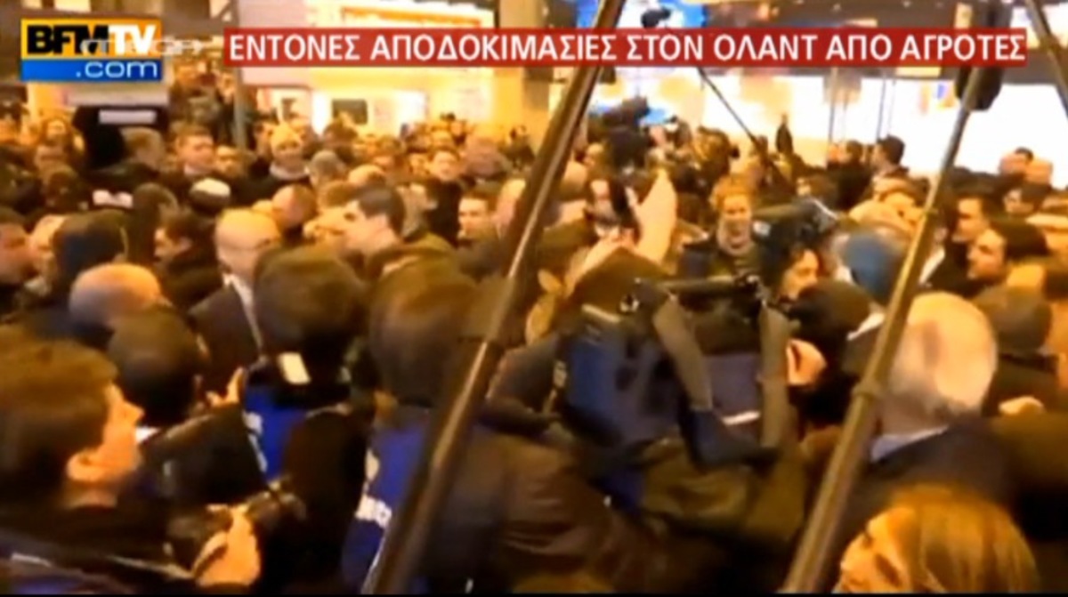 Αποδοκίμασαν τον Ολάντ