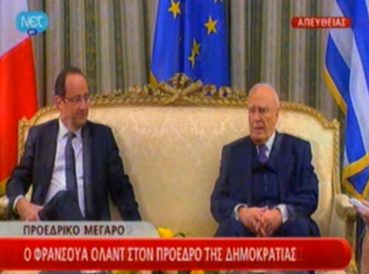 Συνάντηση Ολάντ με Παπούλια