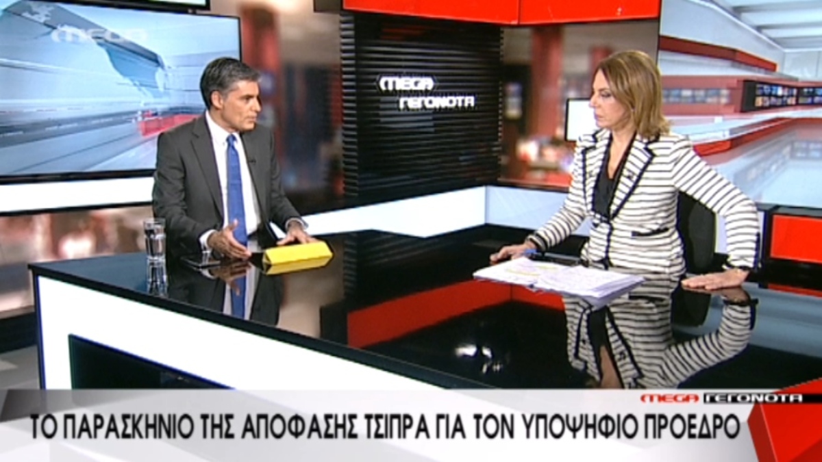 Τα καλύτερα των δελτίων