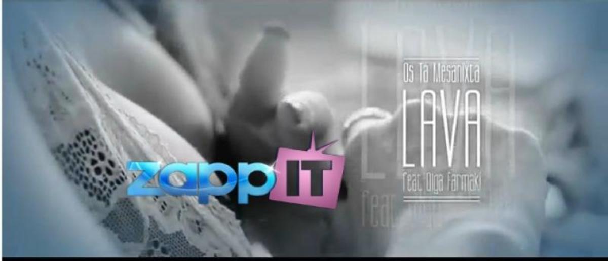 Δείτε ΑΠΟΚΛΕΙΣΤΙΚΑ το νέο βίντεο κλιπ της Όλγας Φαρμάκη