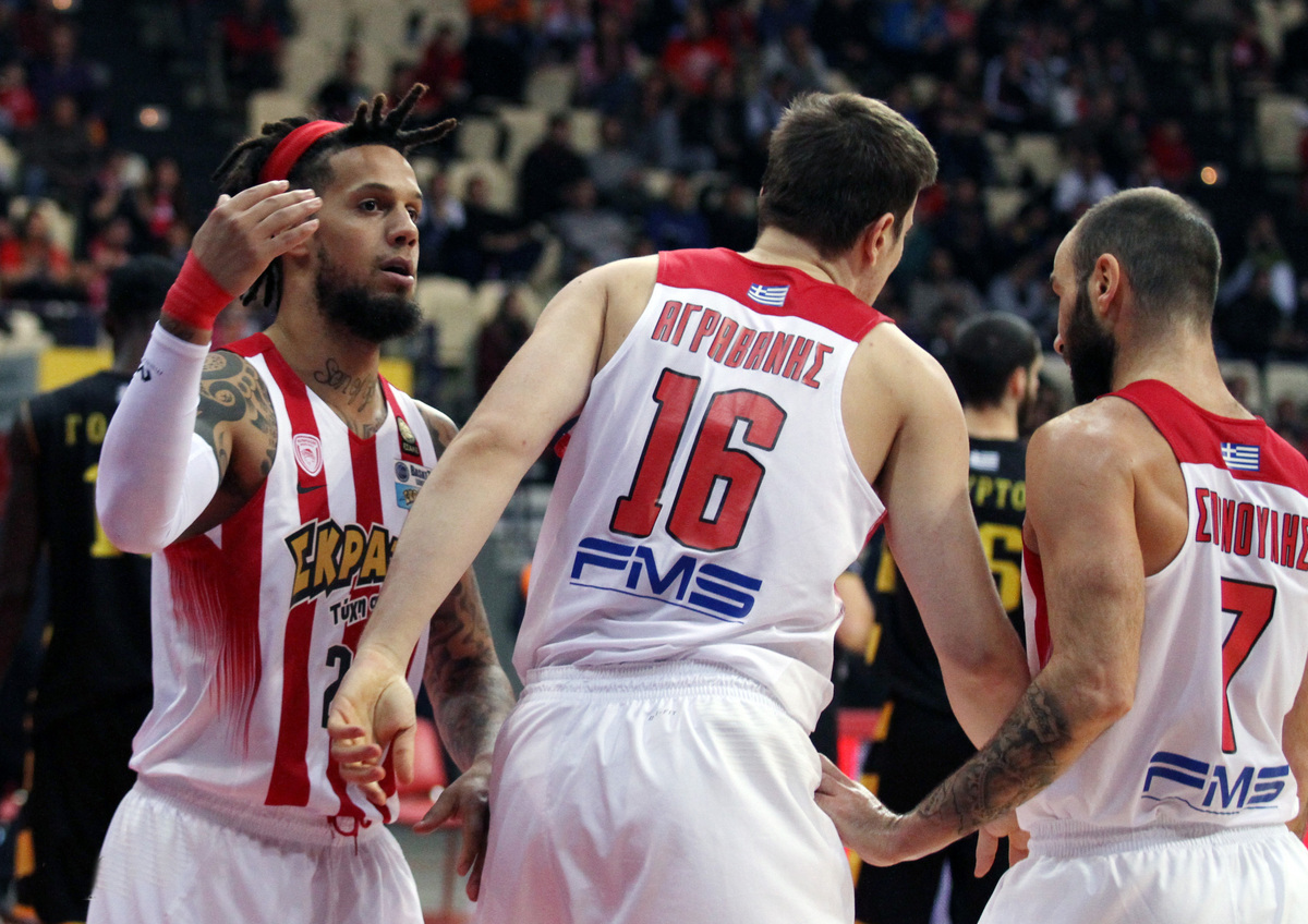 ΦΩΤΟ Eurokinissi