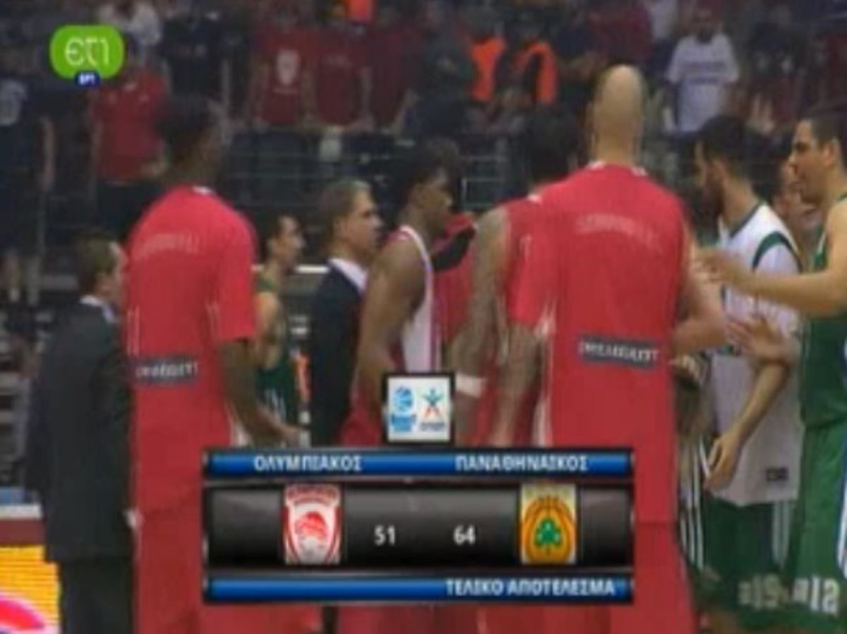 Ολυμπιακός-Παναθηναϊκός 51-64